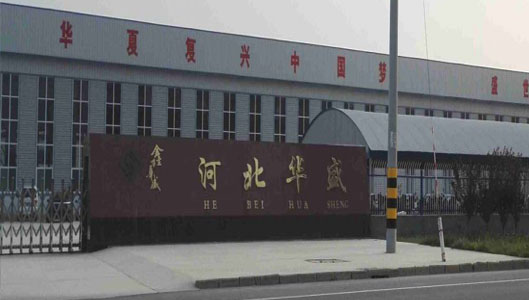 冷(lěng)卻(què)塔十大知名品牌